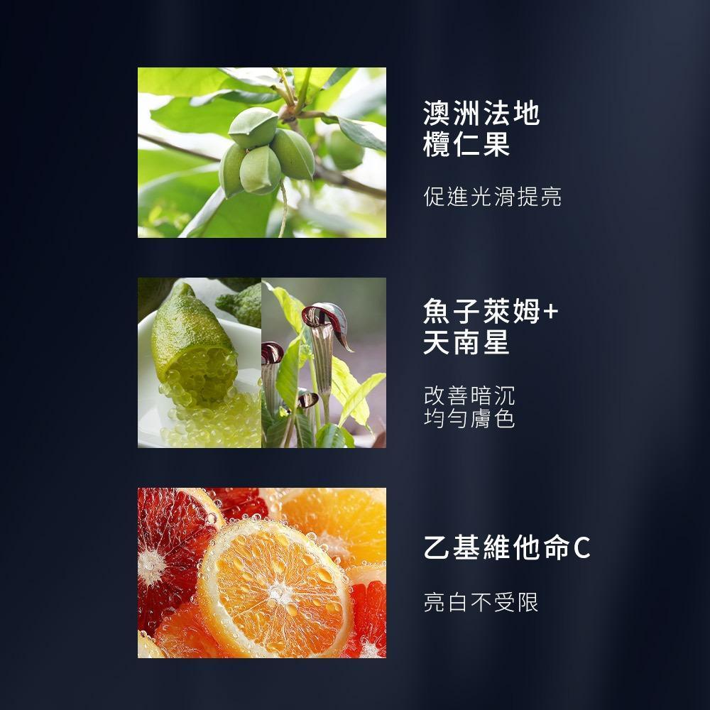 product side