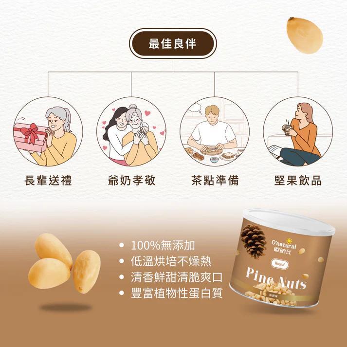 product side