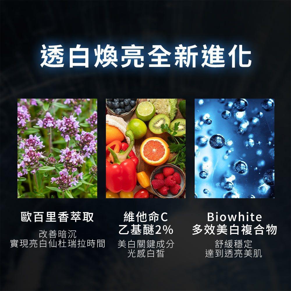 product side