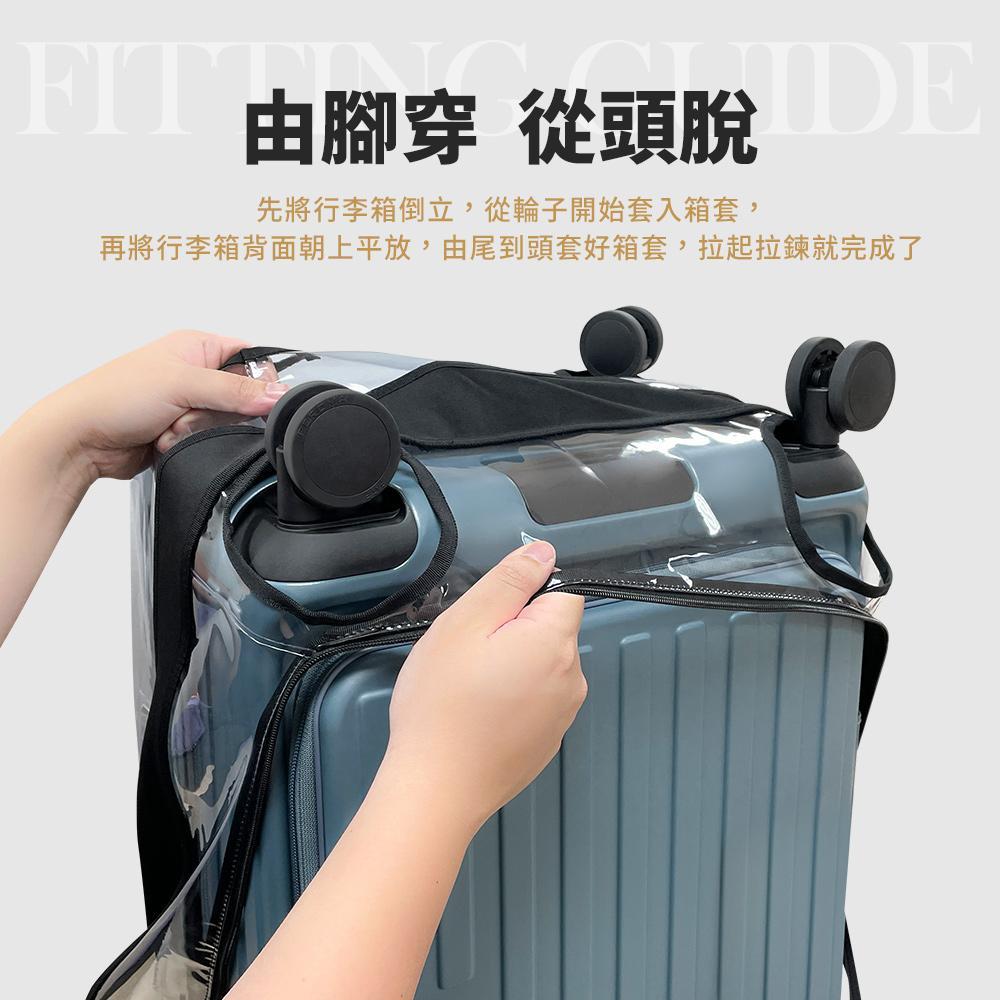 product side