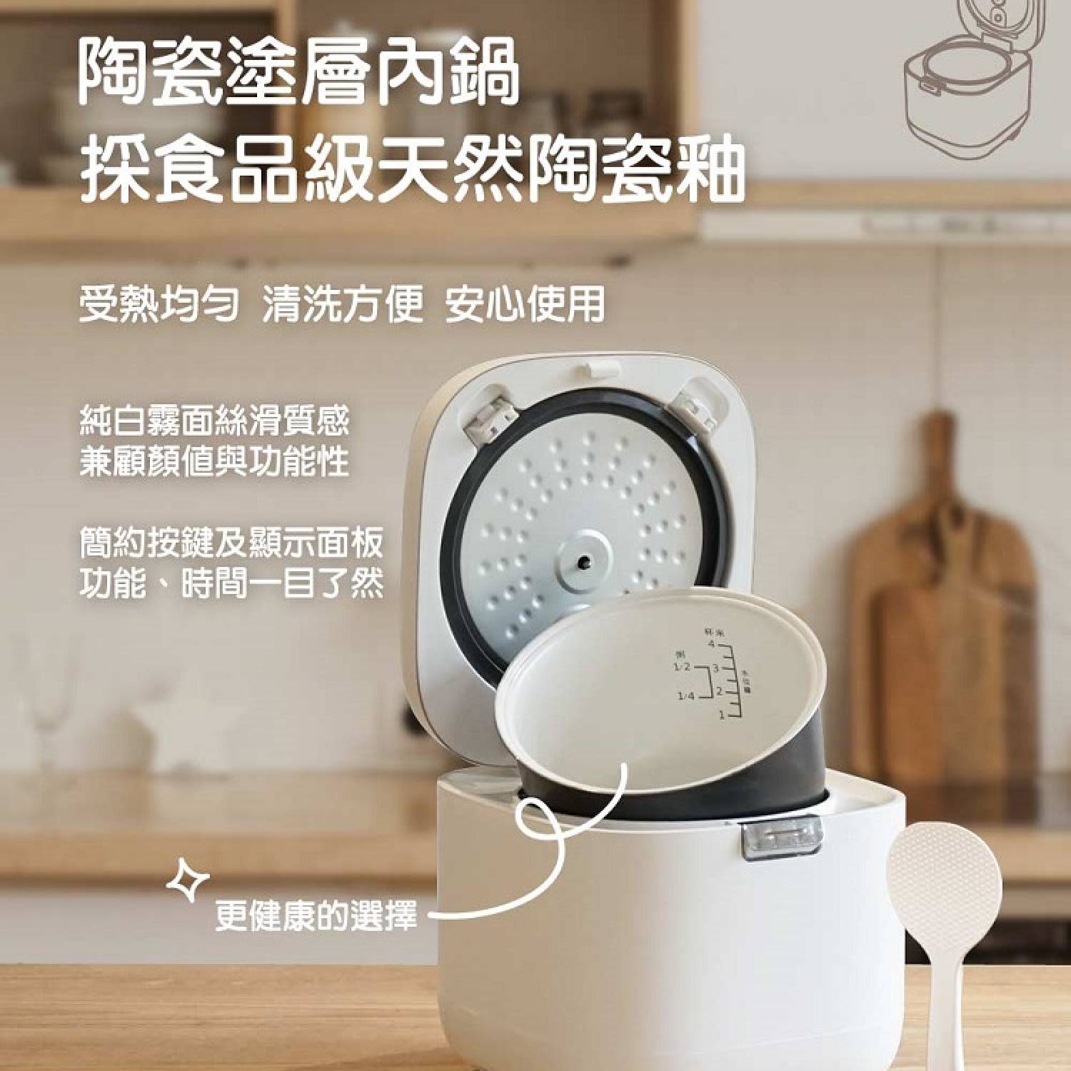 product side