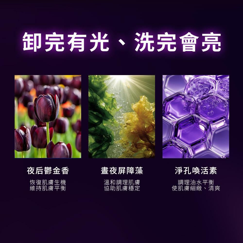 product side