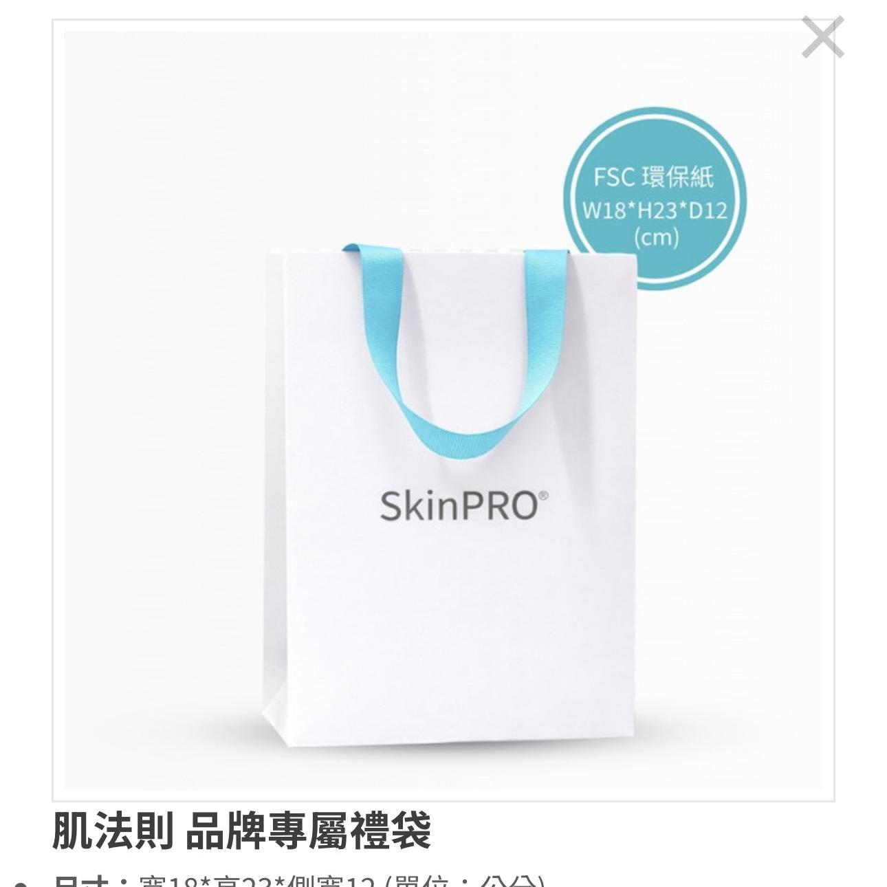 product side