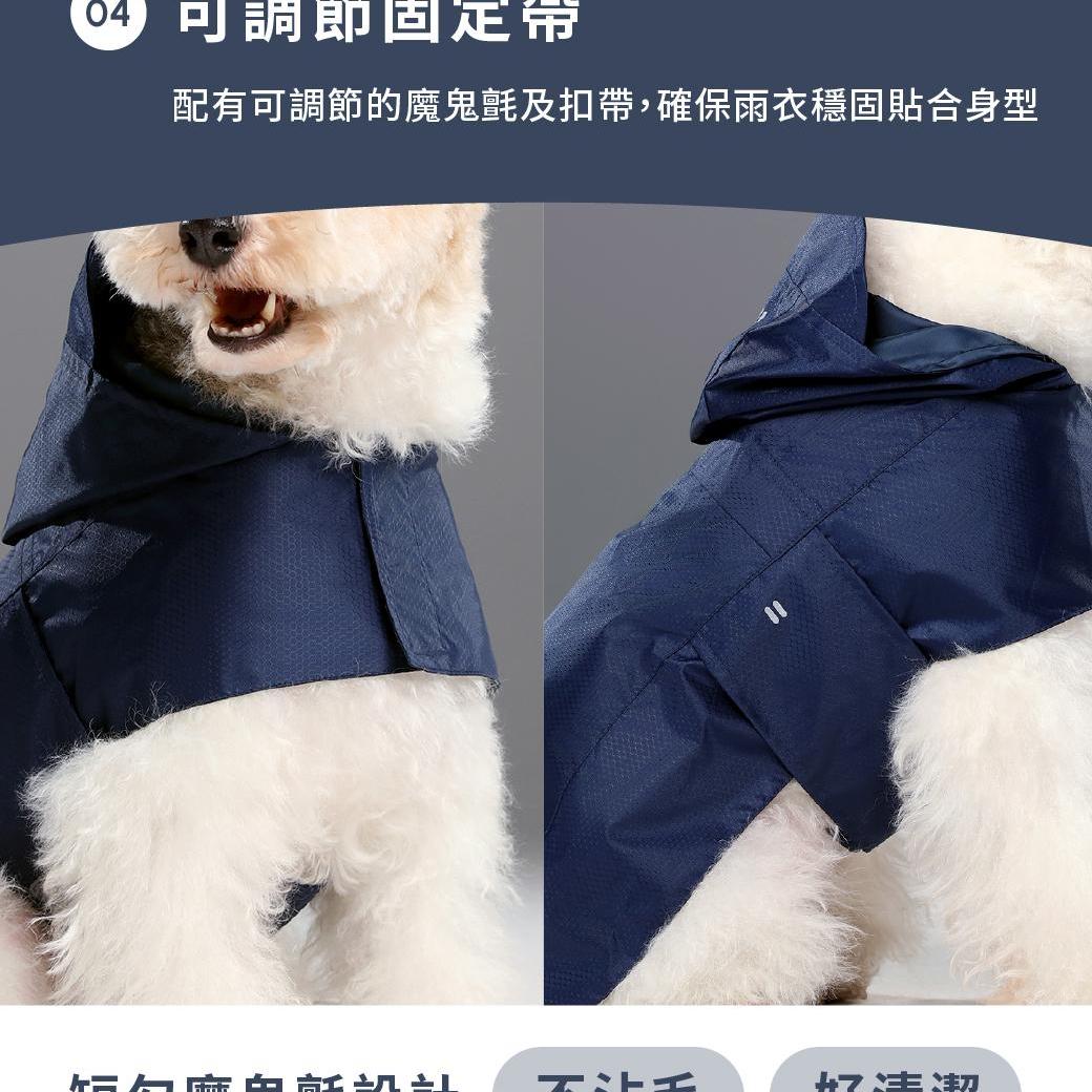 product side