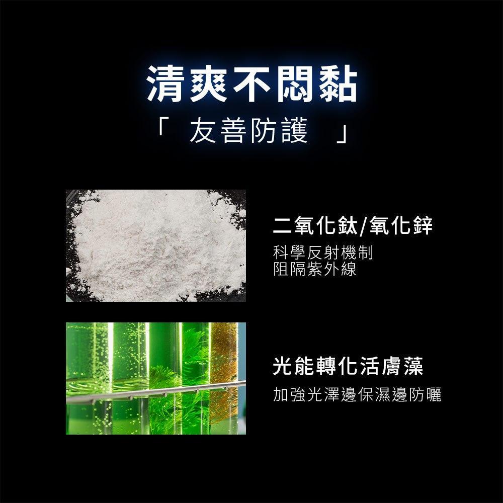 product side