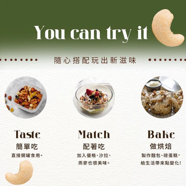 product side