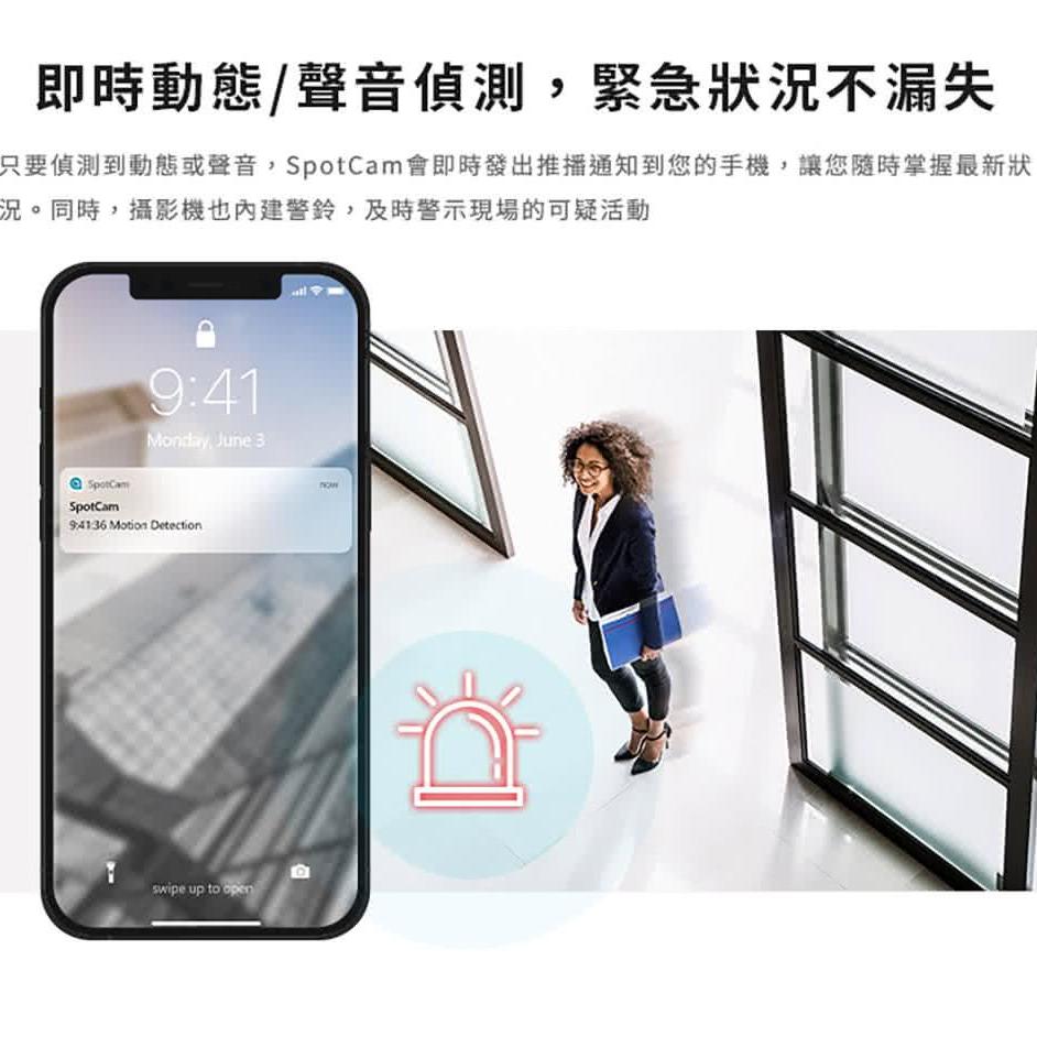 product side