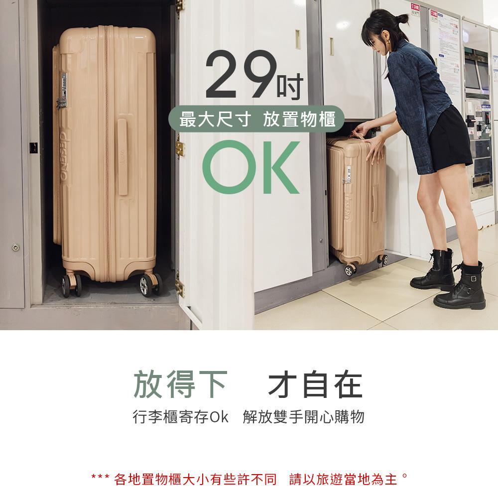 product side