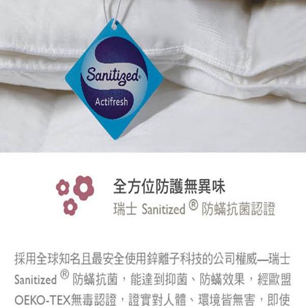 product side
