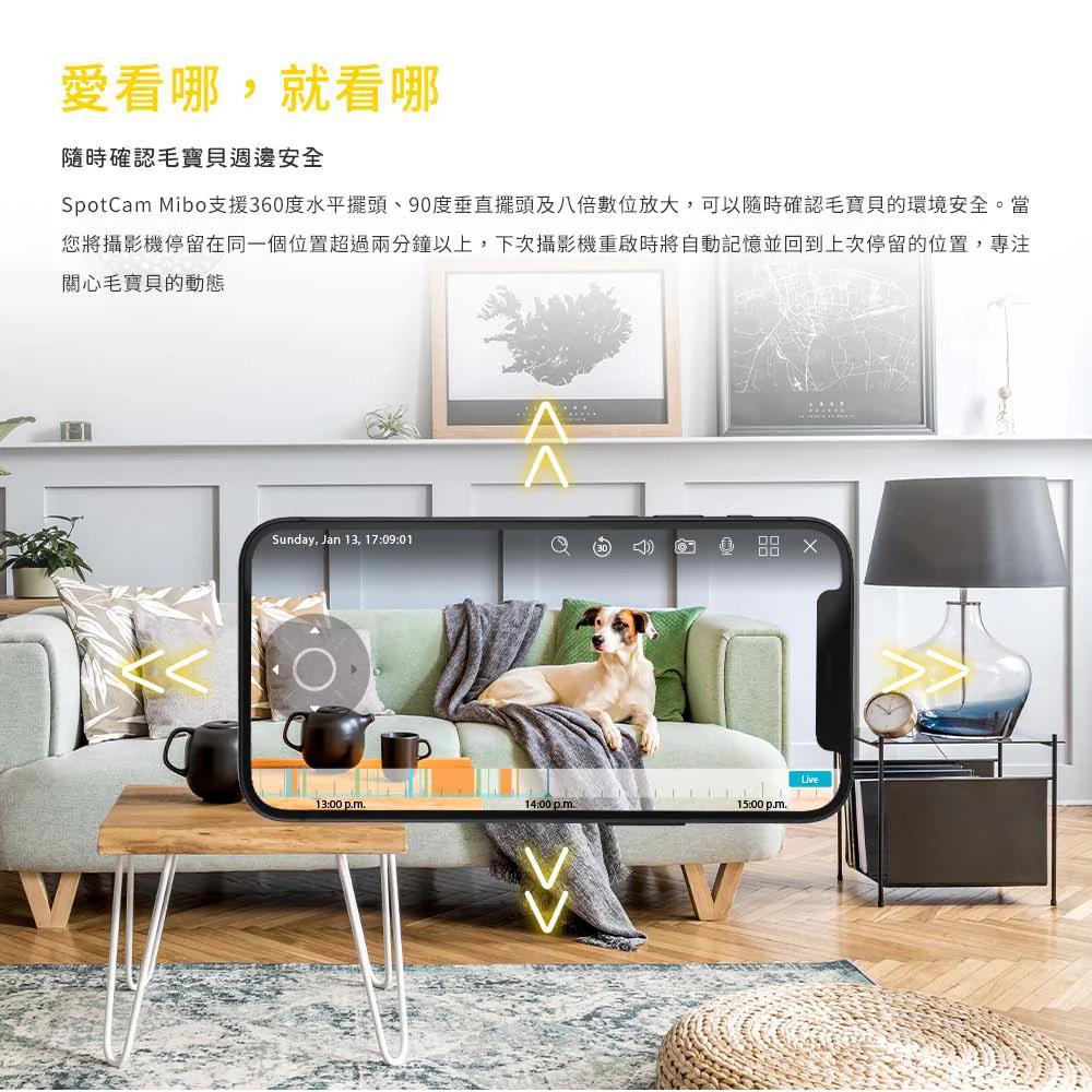 product side