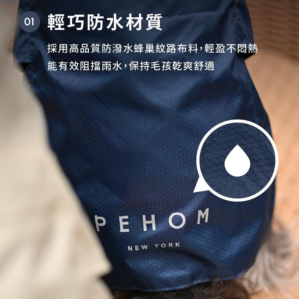 product side