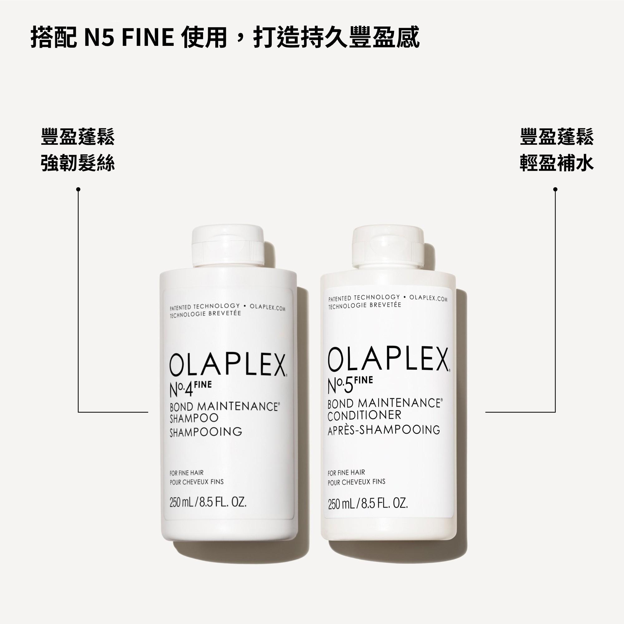product side