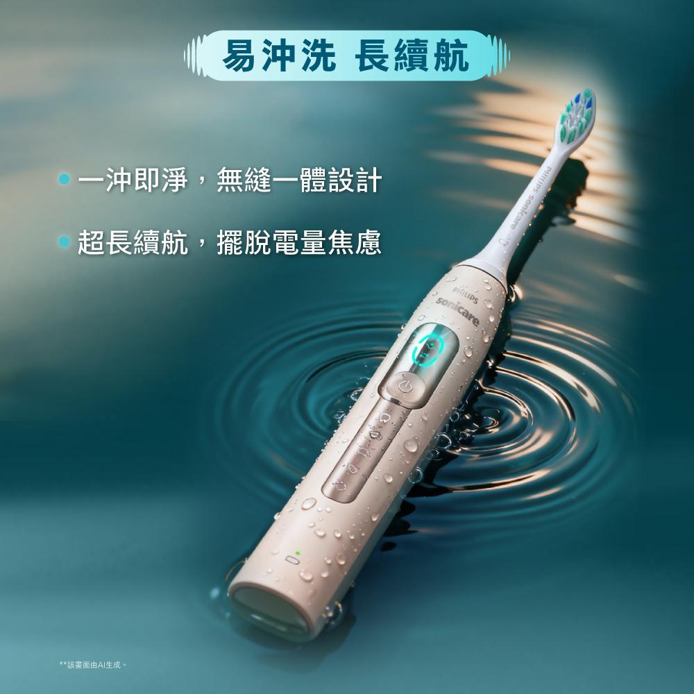 product side
