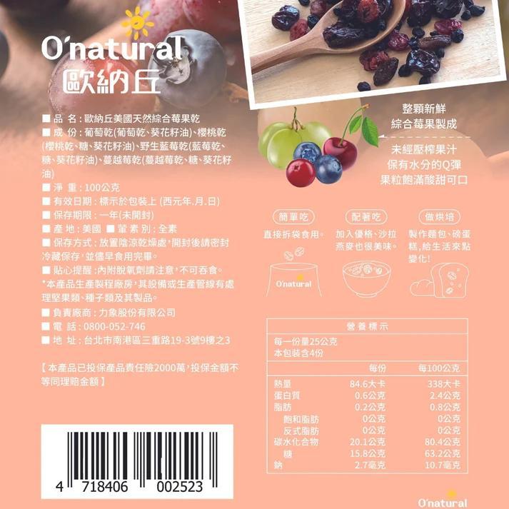 product side