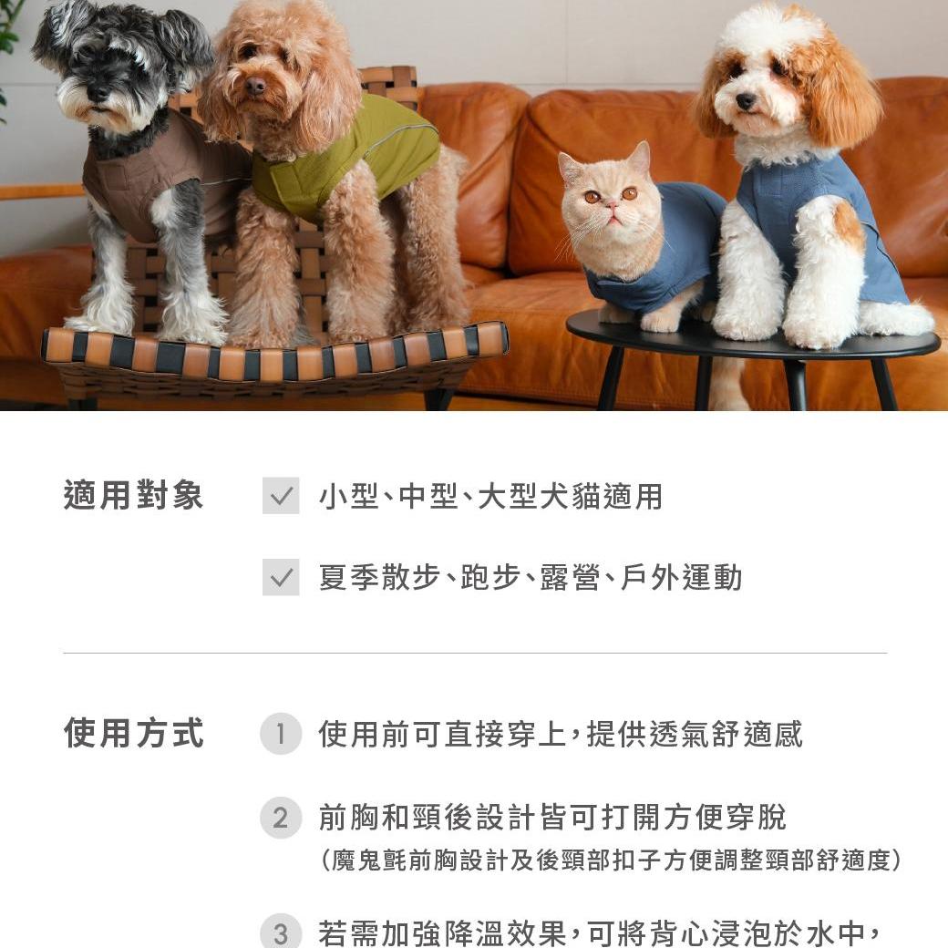 product side