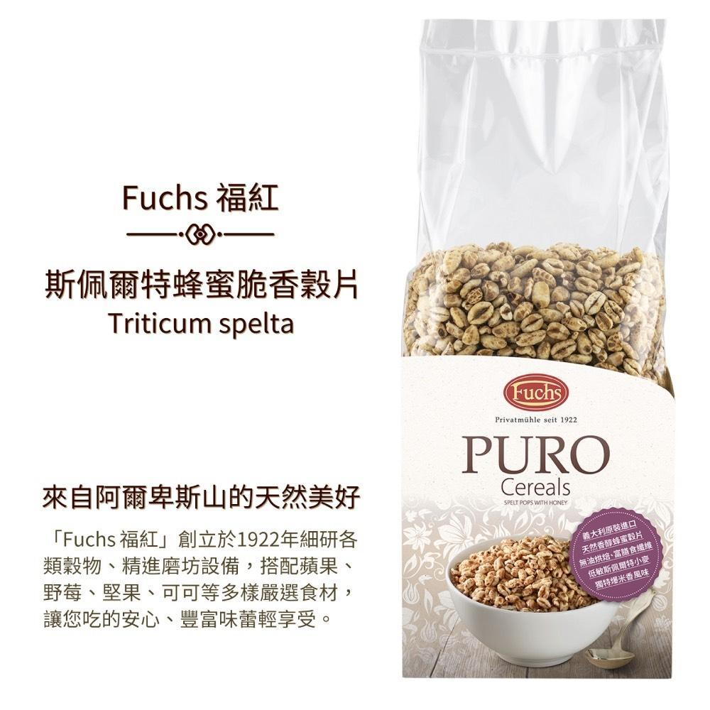 product side