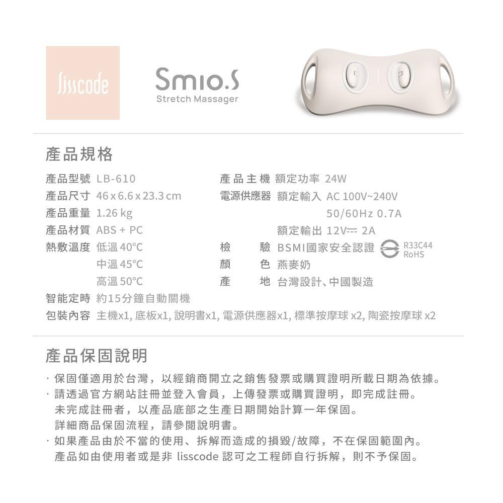 product side