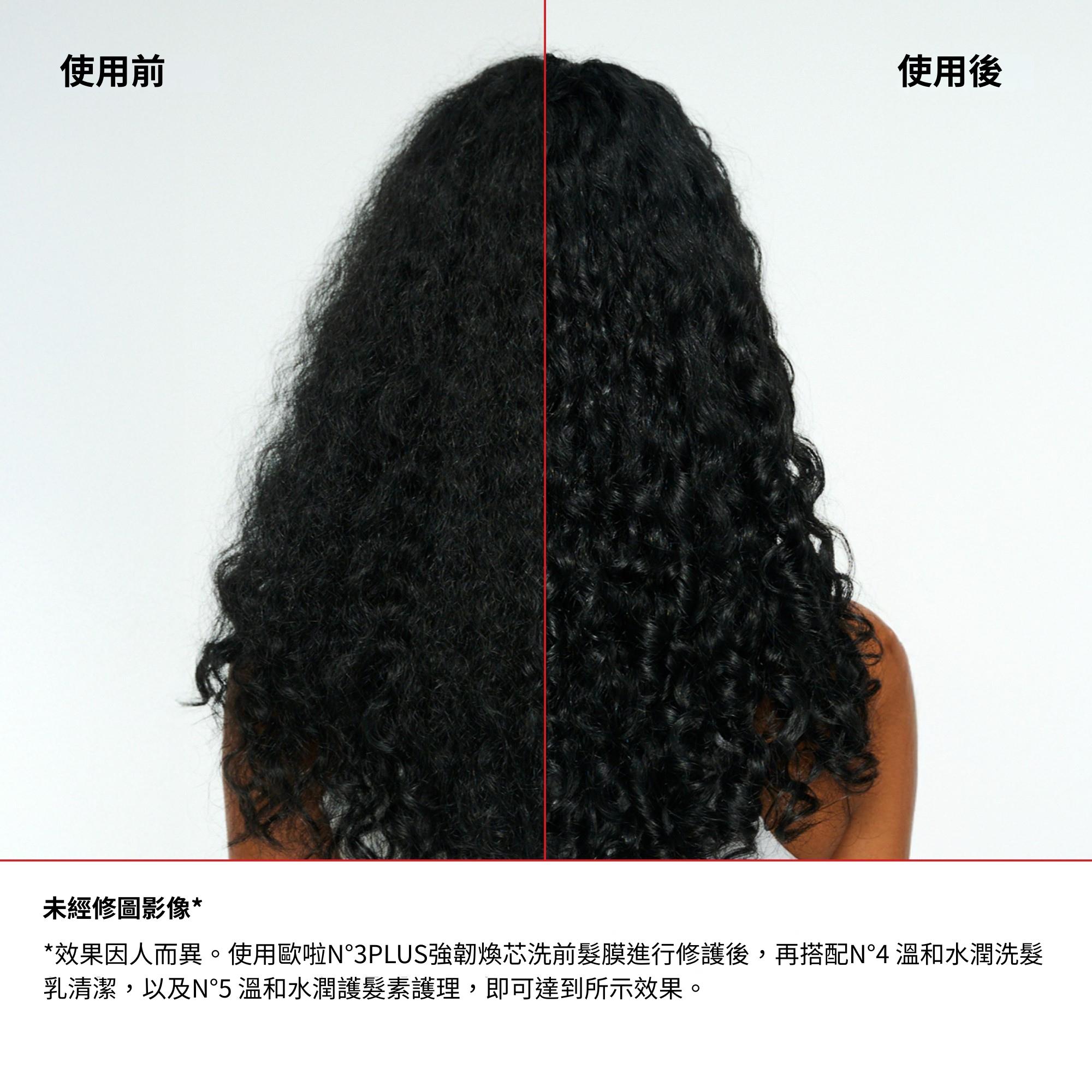 product side