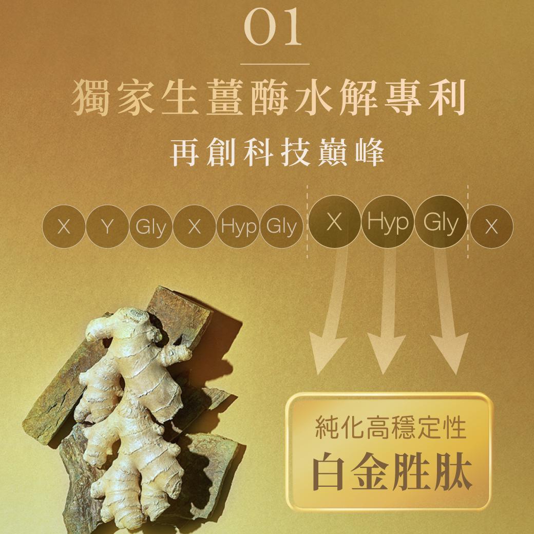 product side