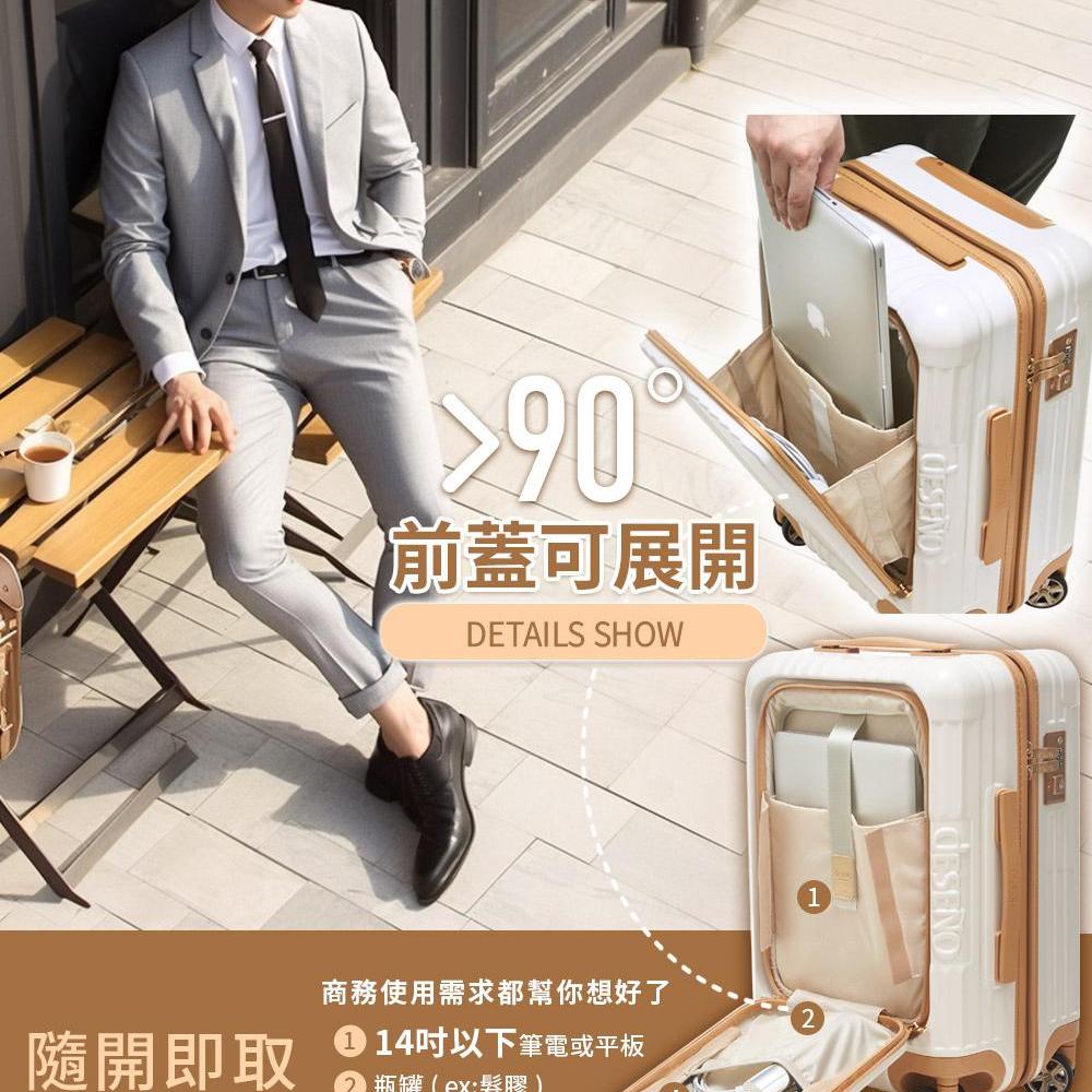 product side