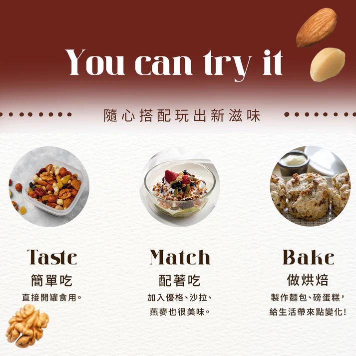 product side