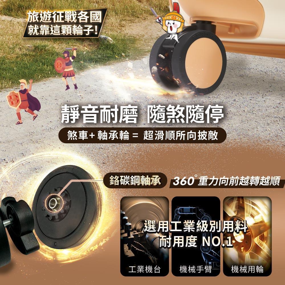 product side