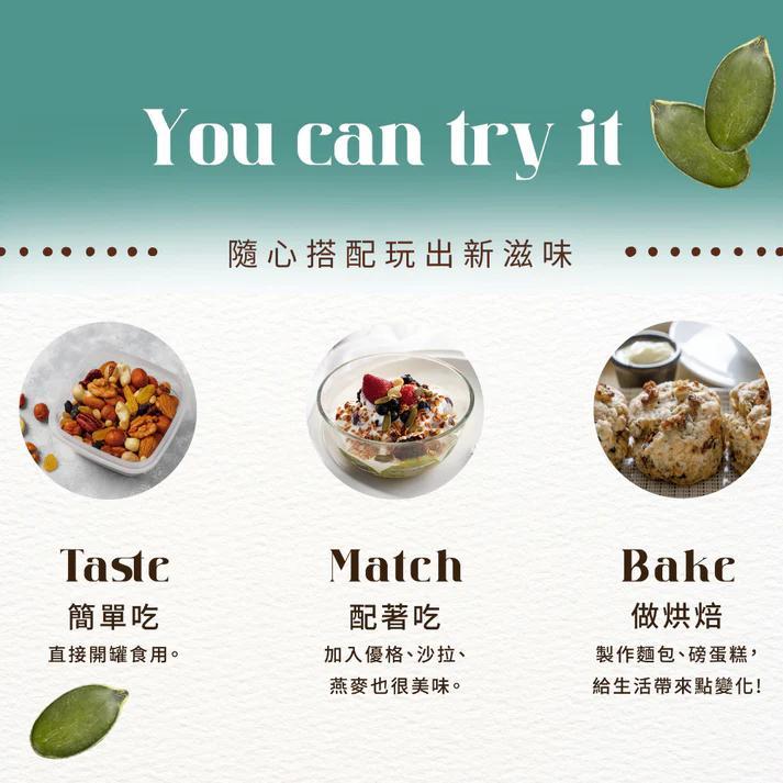 product side