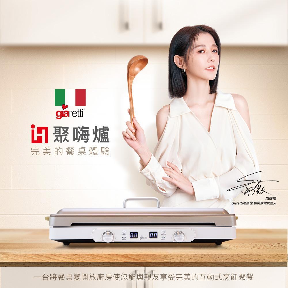 product side