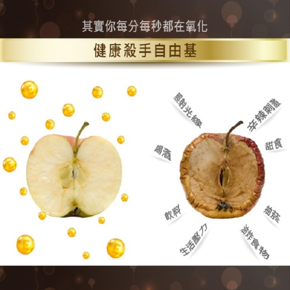 product side