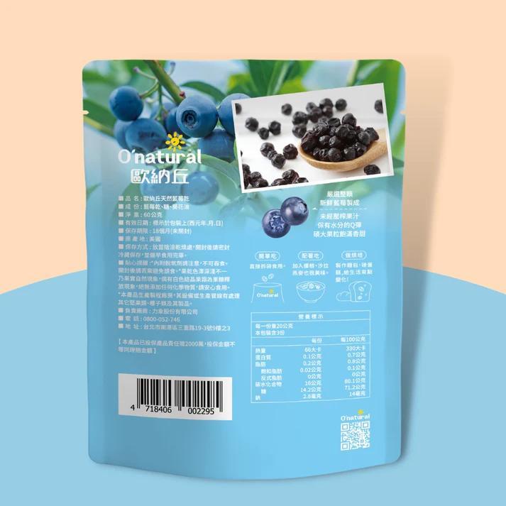 product side