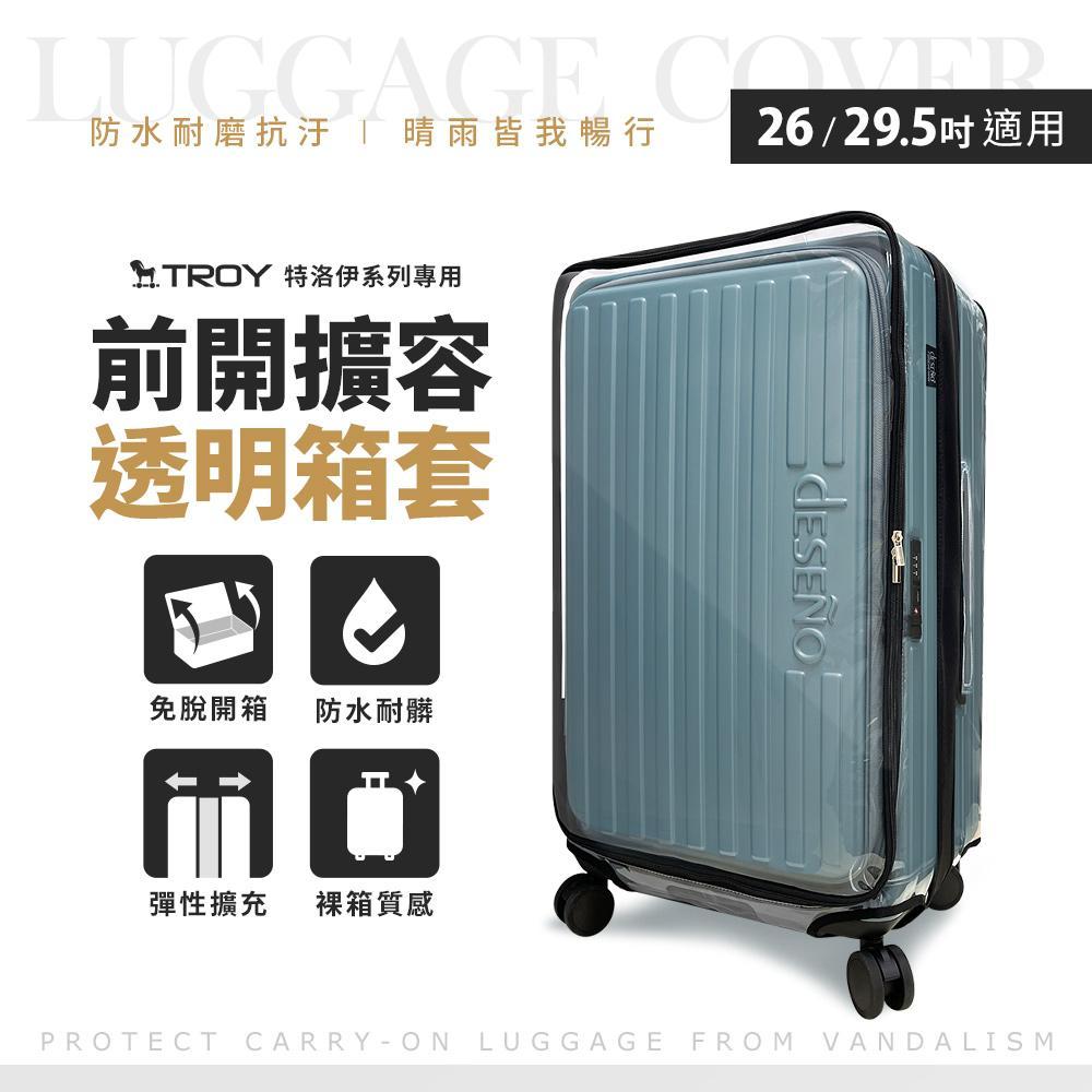 product side