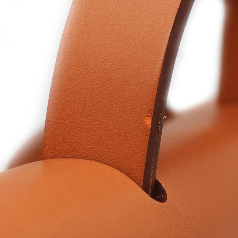 product side