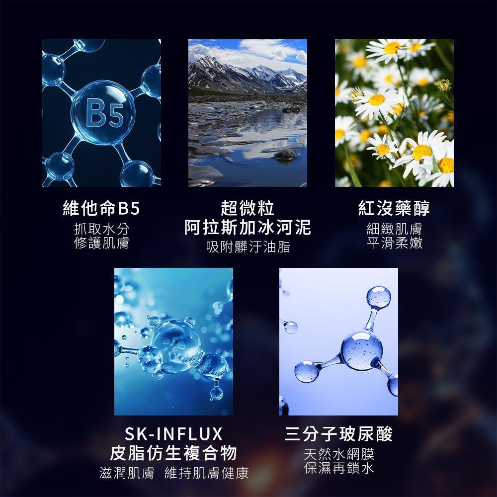 product side