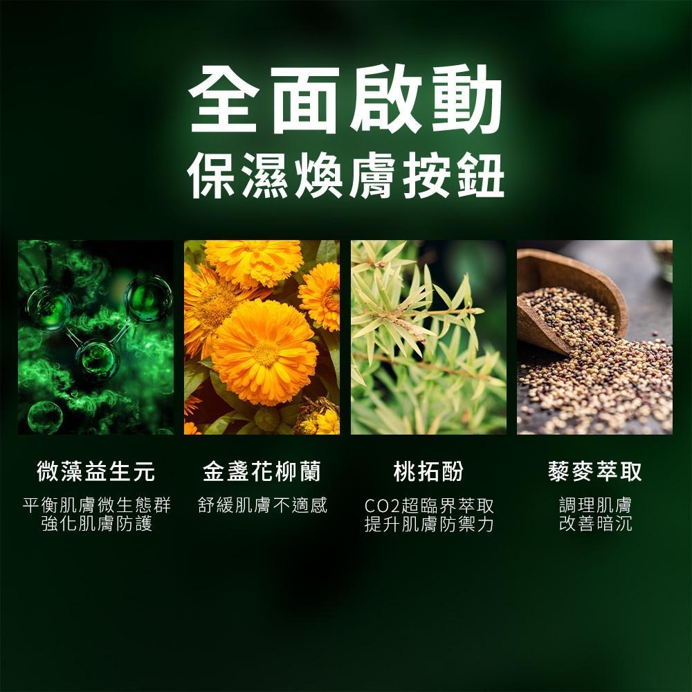 product side
