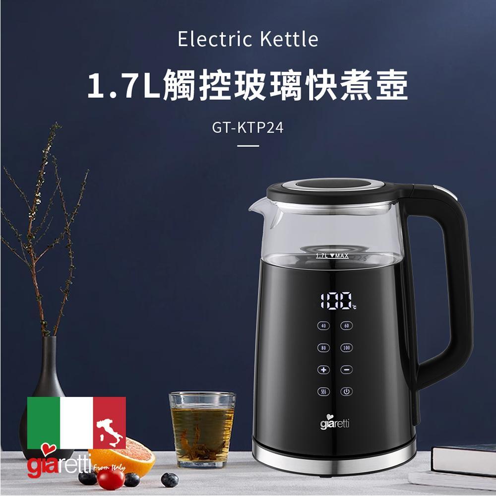 product side