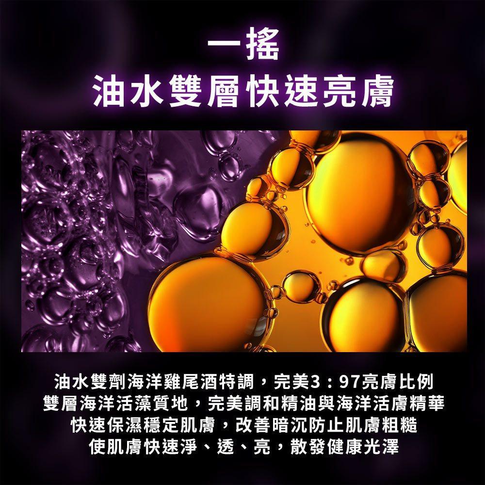 product side