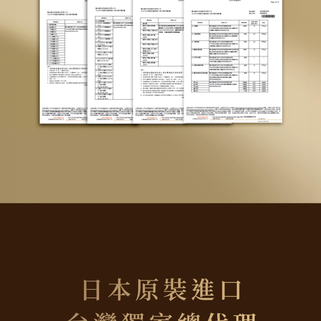 product side