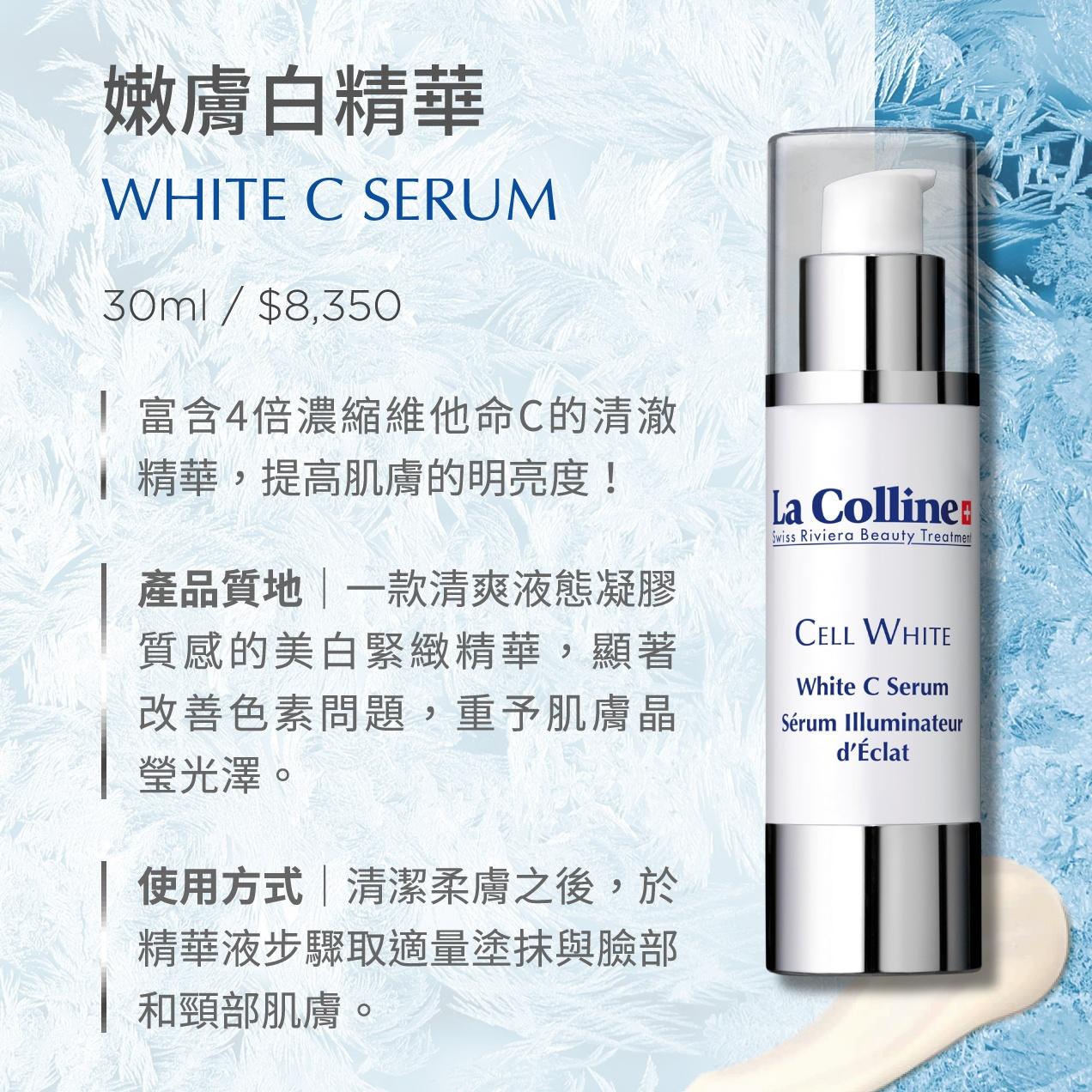 product side