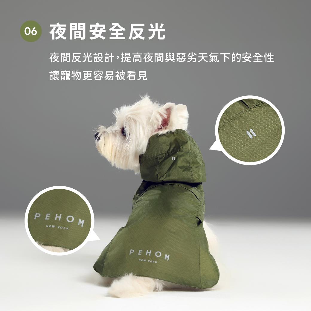 product side