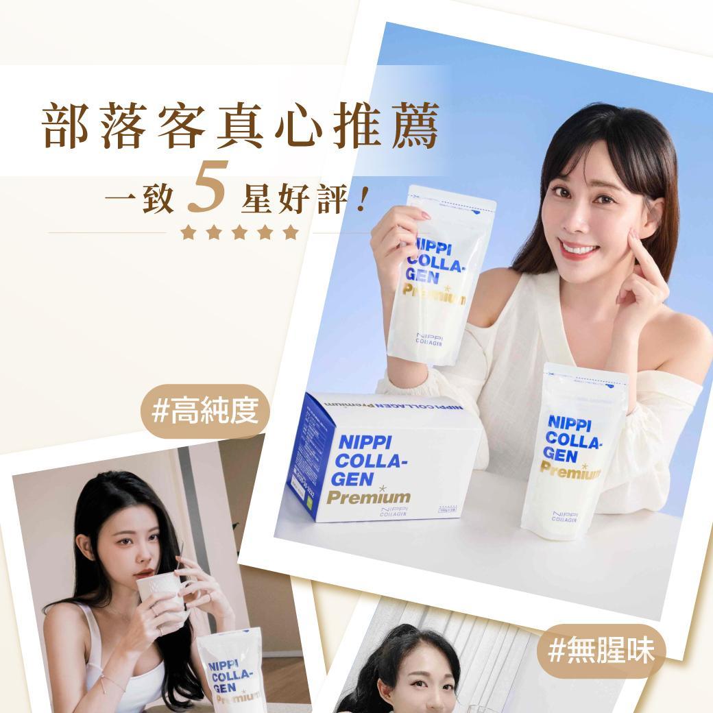 product side