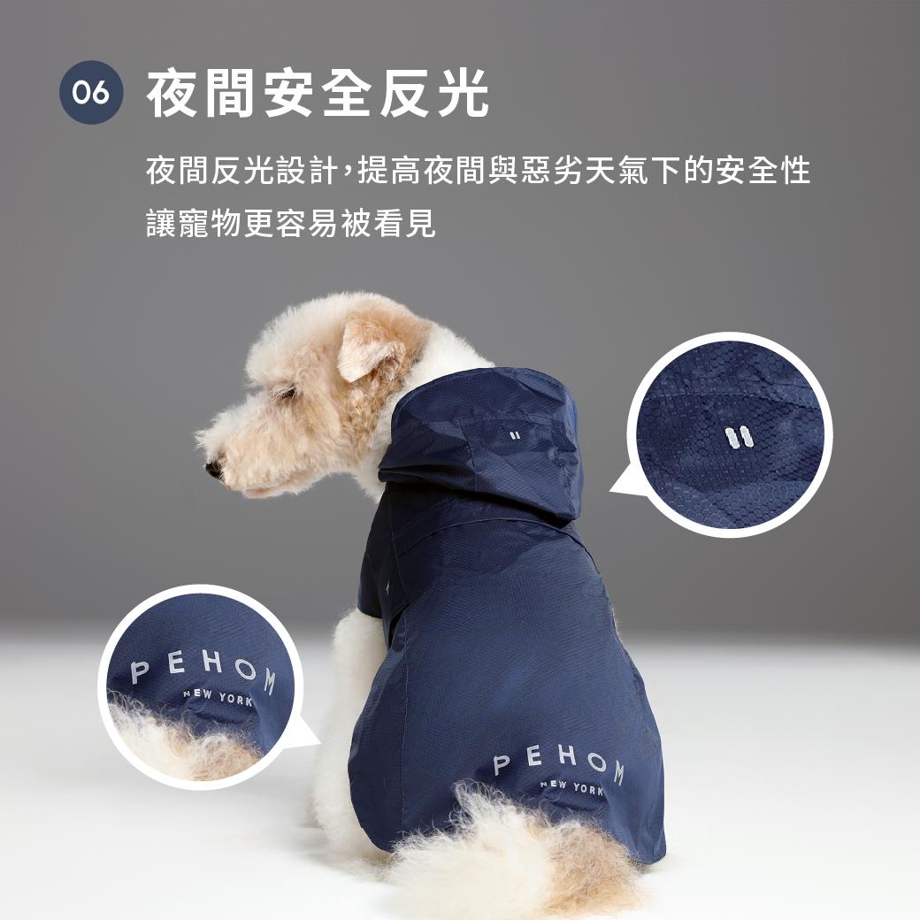 product side
