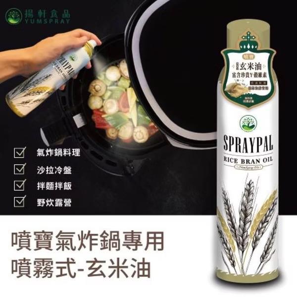 product side