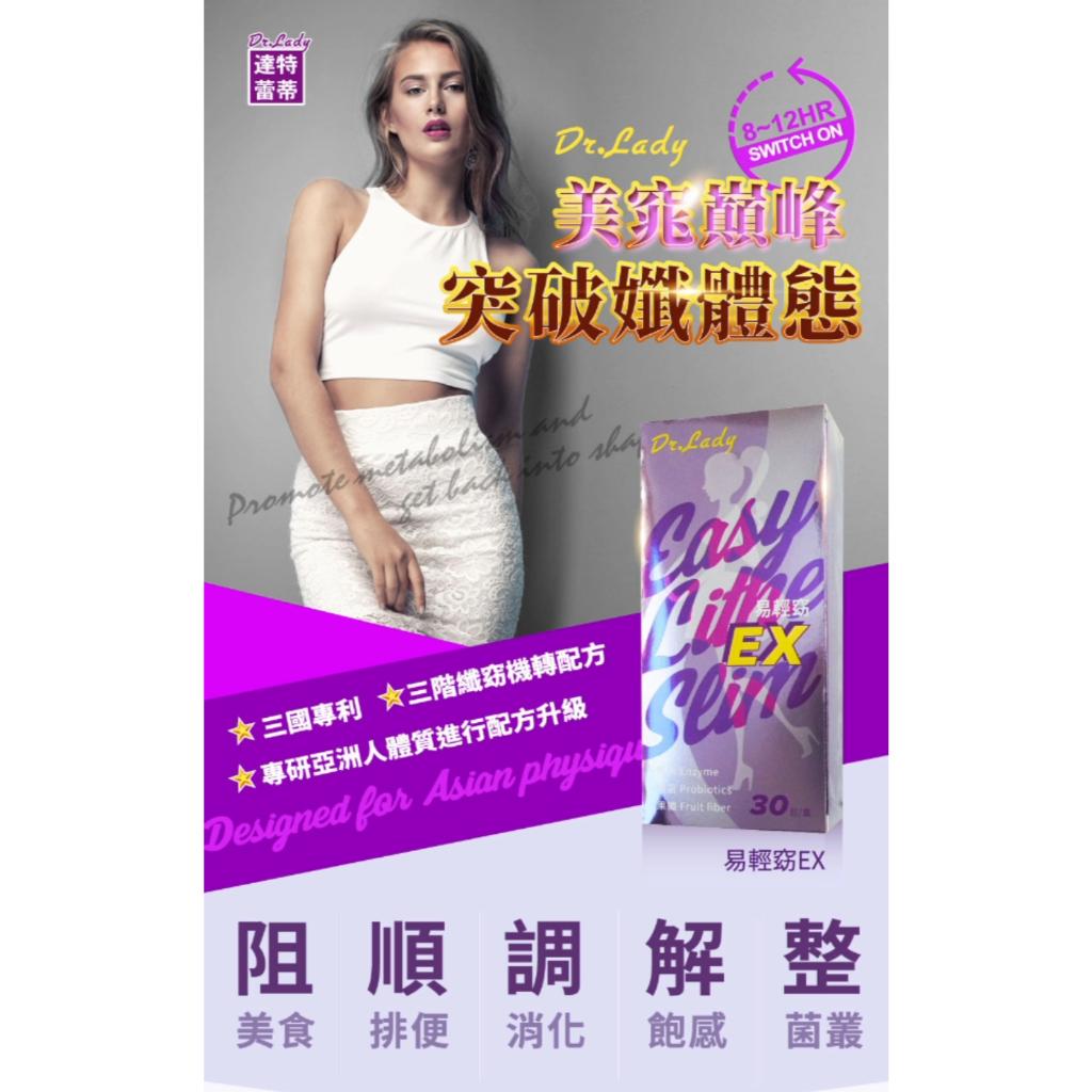 product side