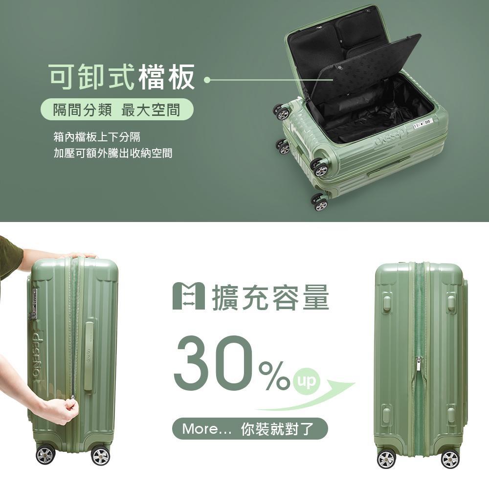product side
