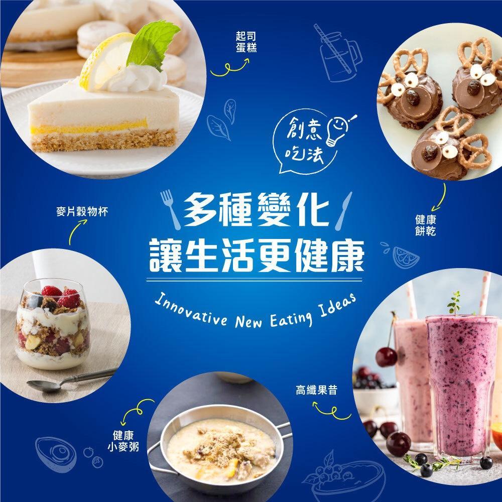 product side