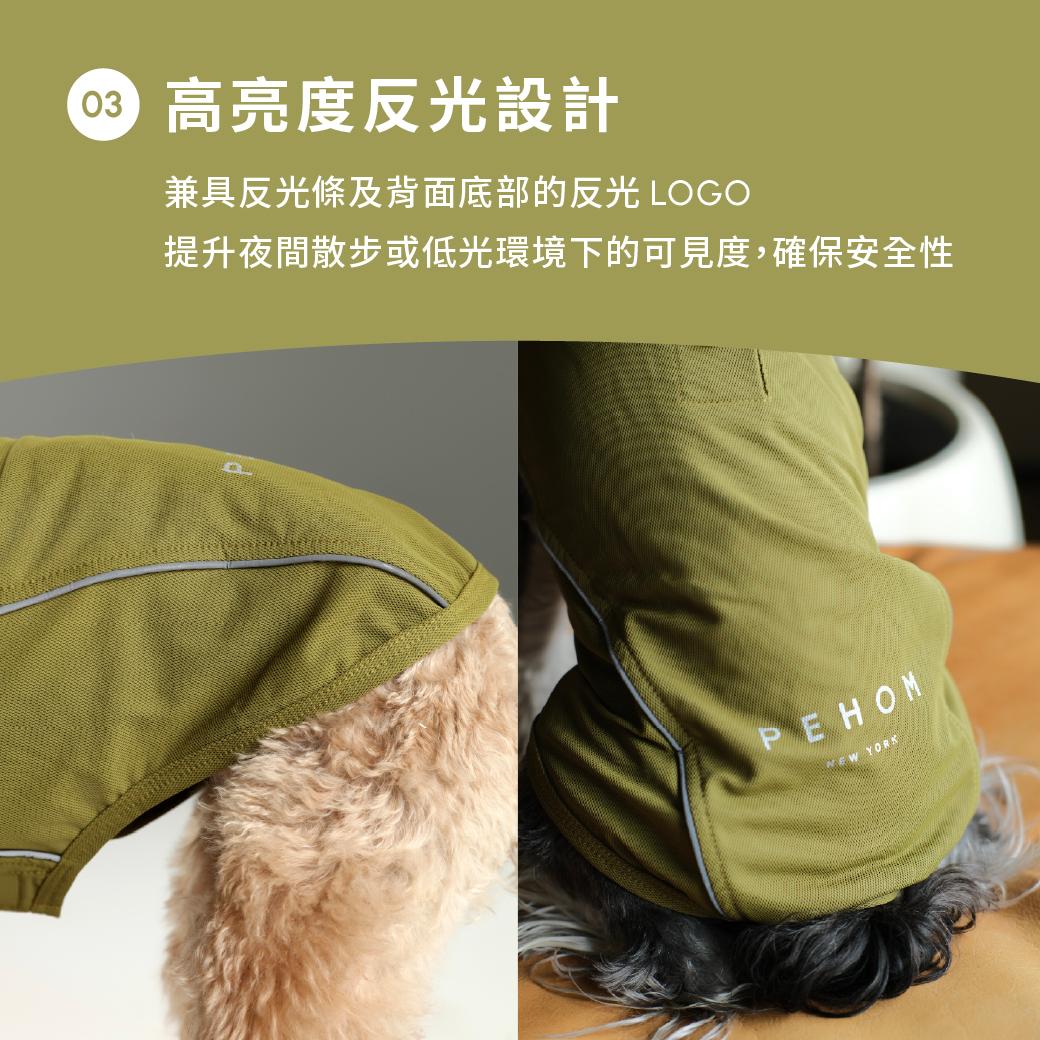 product side