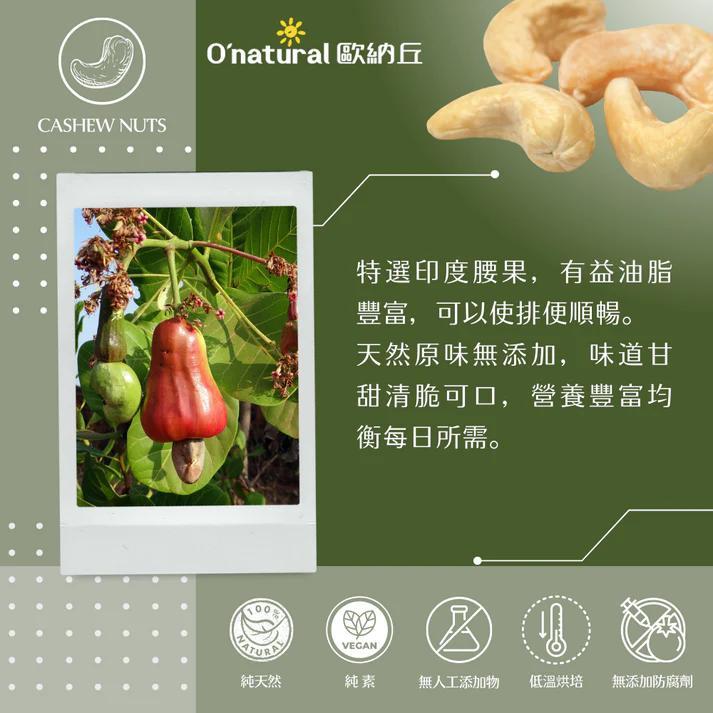product side