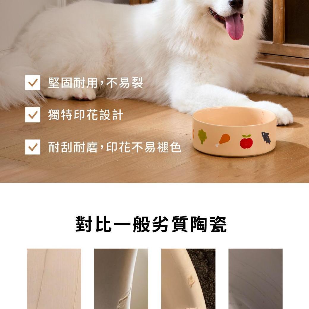 product side