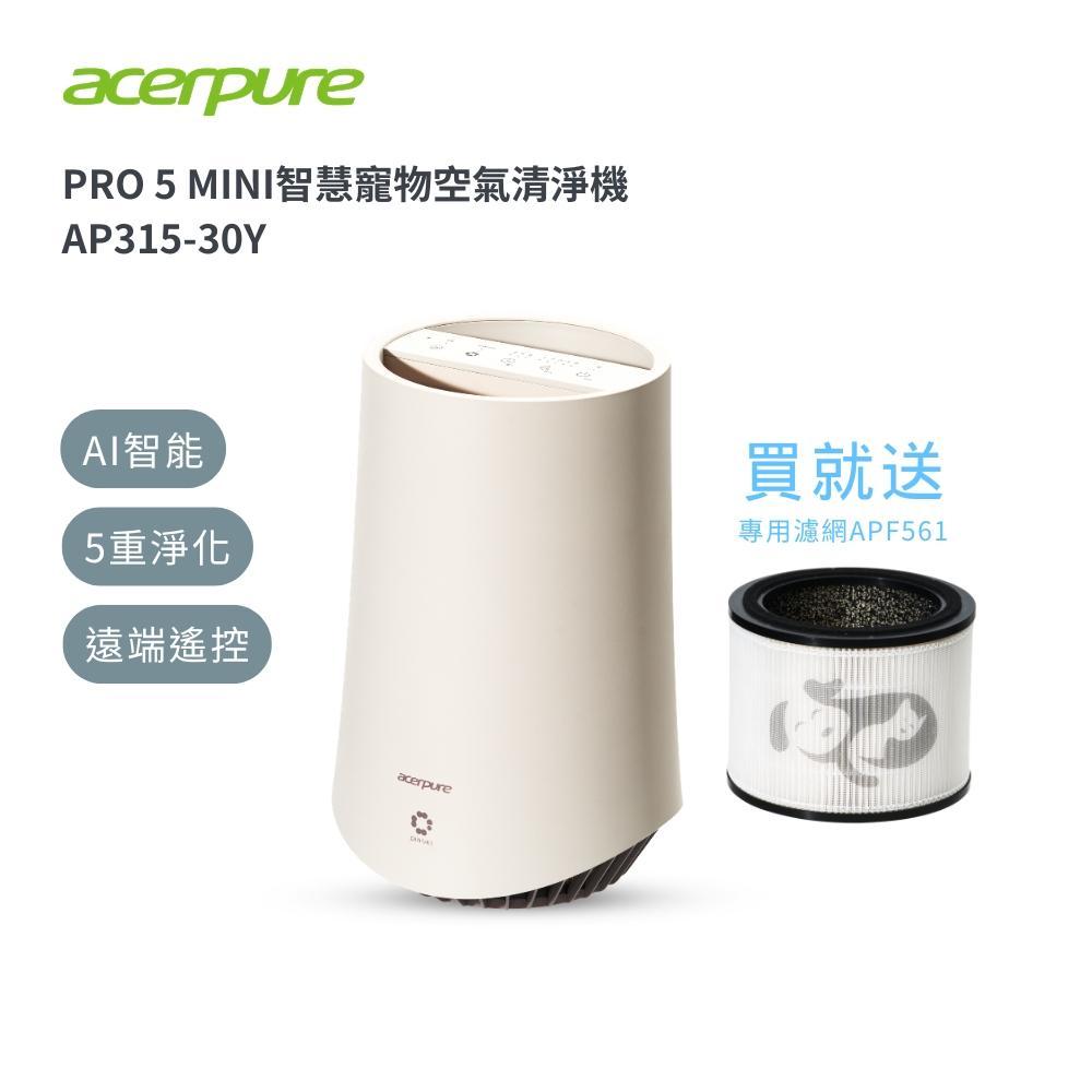 product side