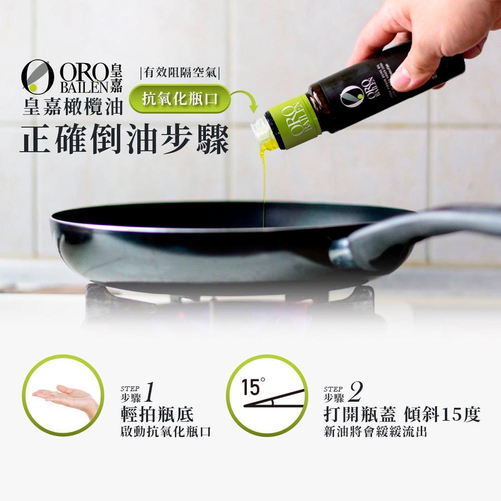 product side